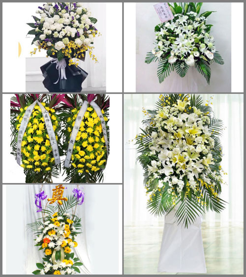 河北邯郸魏县边马乡白事花篮预定